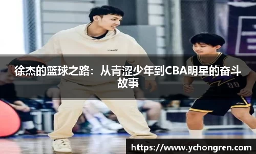 jn江南
