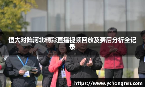 江南体育官方网站
