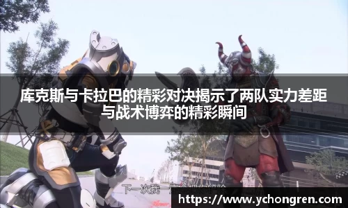 jn江南