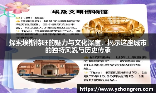 jn江南·体育登录入口