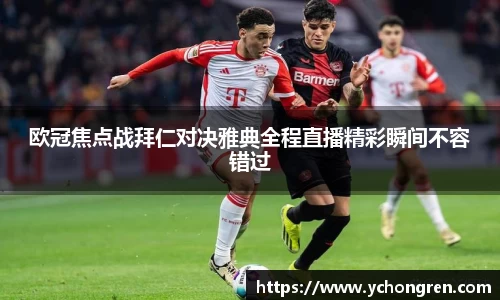 jn江南