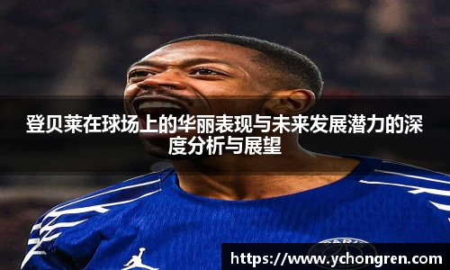 jn江南·体育登录入口
