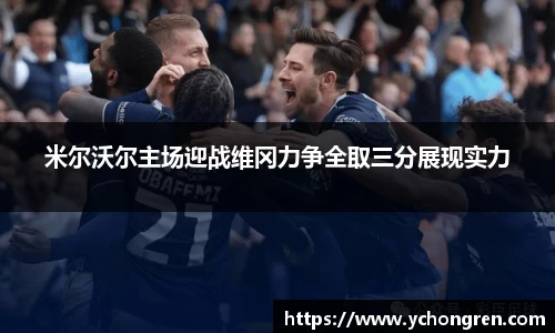 jn江南·体育登录入口