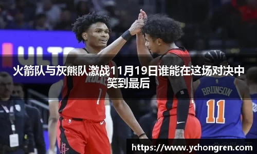 jn江南