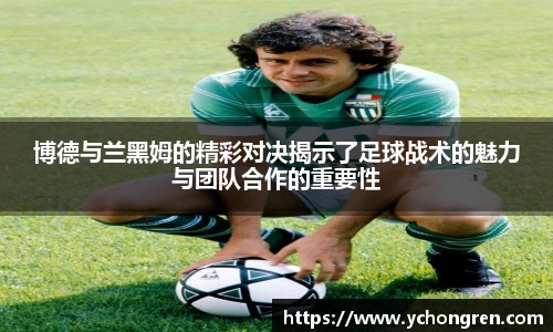 jn江南