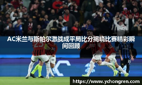 jn江南