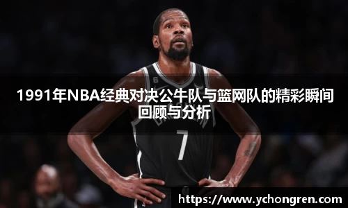 jn江南
