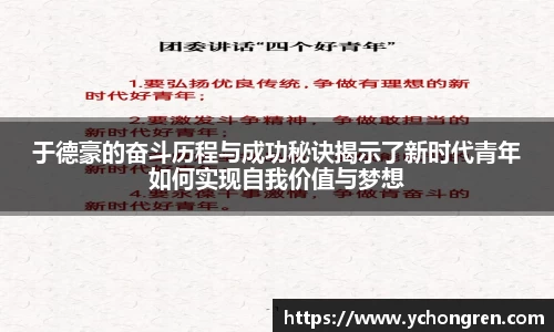 江南体育官方网站