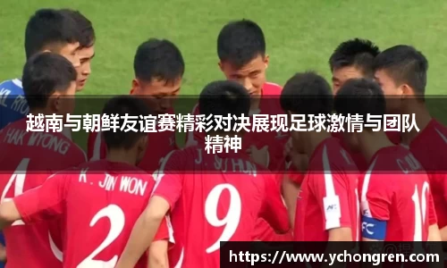 jn江南