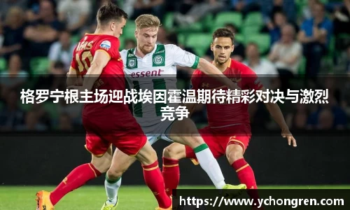 jn江南