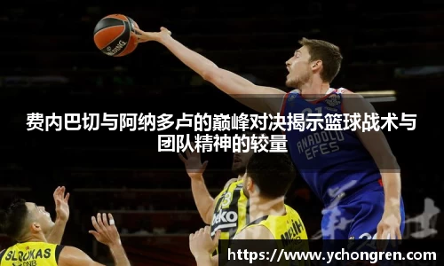 江南体育官方网站