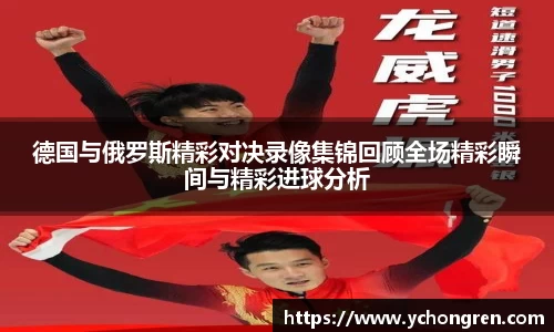 jn江南