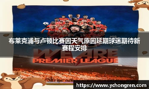 江南体育官方网站