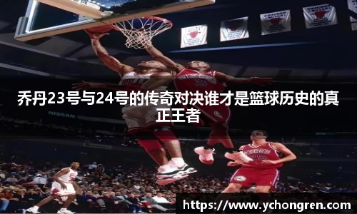 jn江南·体育登录入口