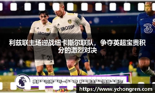 江南体育官方网站