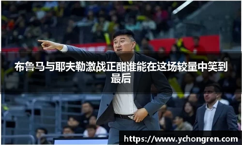 jn江南·体育登录入口