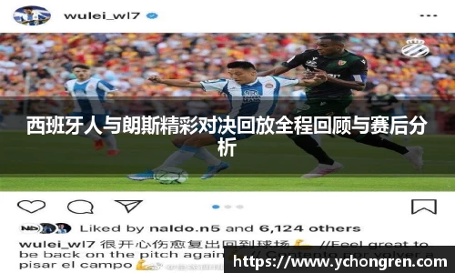 jn江南