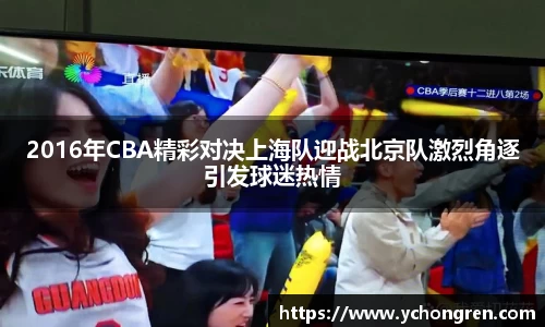 jn江南