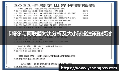 jn江南·体育登录入口