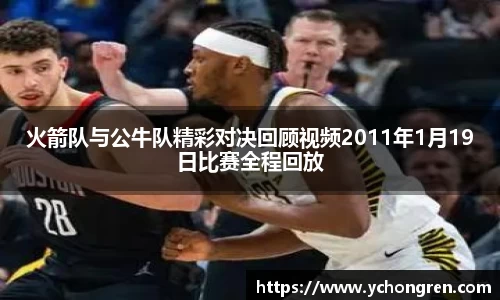 江南体育官方网站