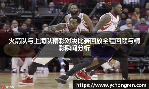 jn江南·体育登录入口
