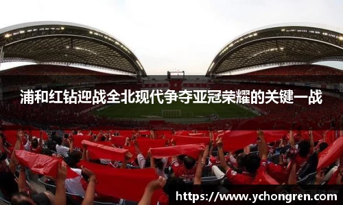 jn江南