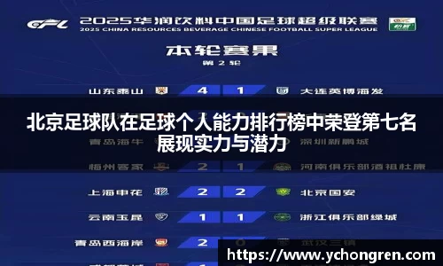 jn江南