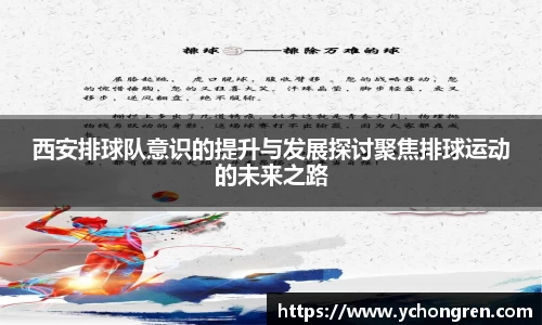 JN体育