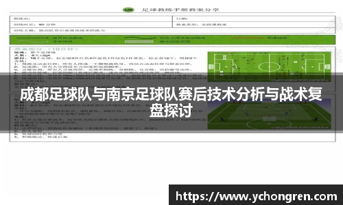 江南体育官方网站