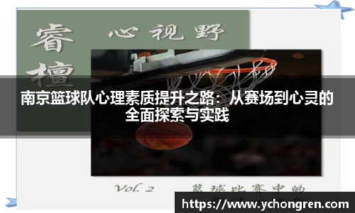 jn江南