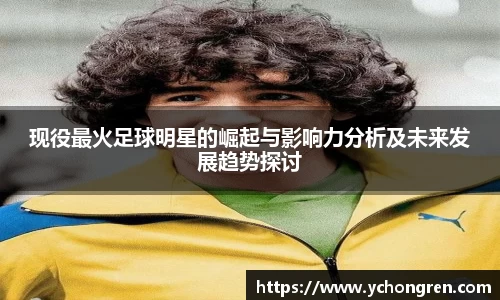 jn江南·体育登录入口