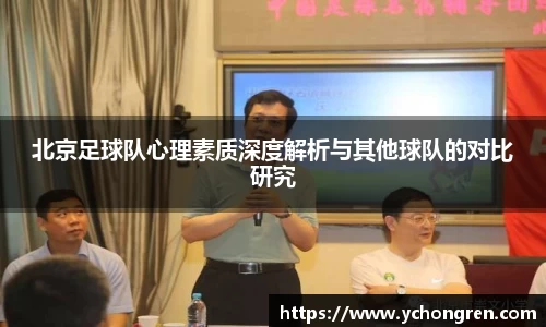 jn江南·体育登录入口