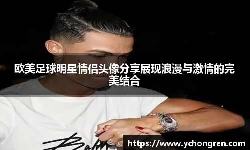 江南体育官方网站