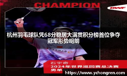 江南体育官方网站