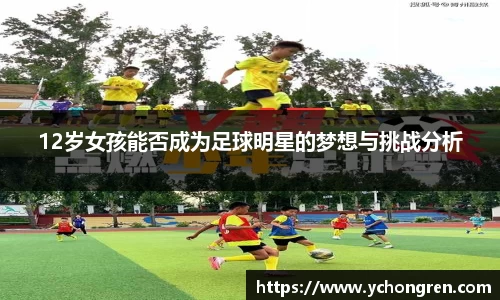 jn江南·体育登录入口