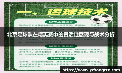 江南体育官方网站