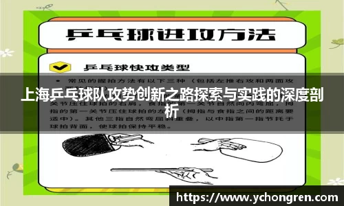 jn江南·体育登录入口