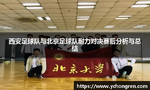 江南体育官方网站