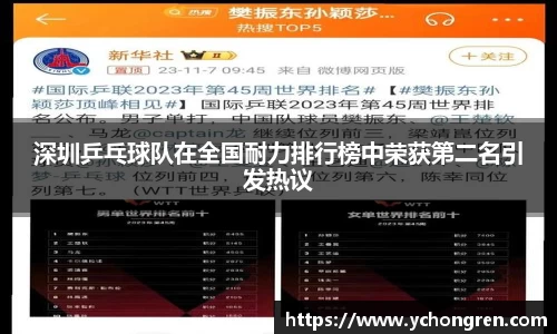 江南体育官方网站