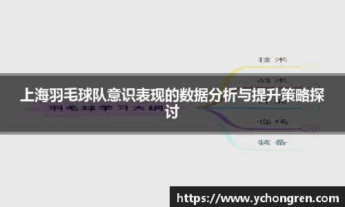 江南体育官方网站
