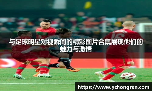 江南体育官方网站