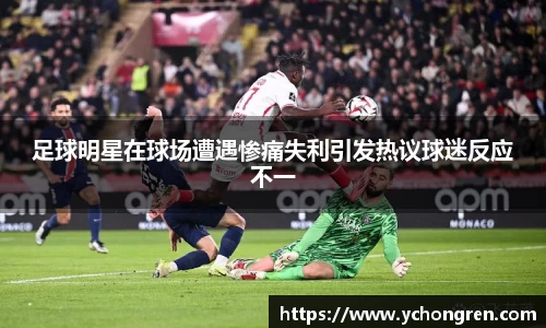 江南体育官方网站