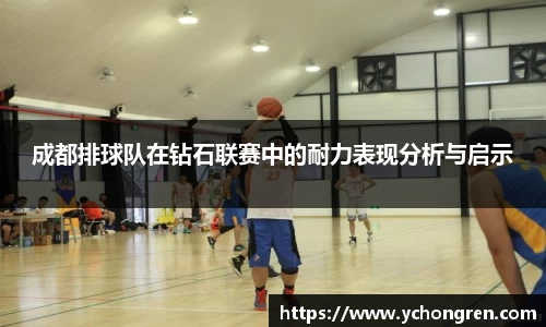 江南体育官方网站