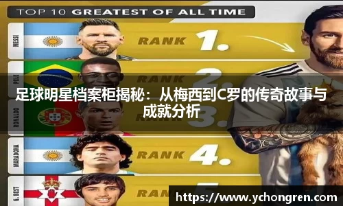 江南体育官方网站