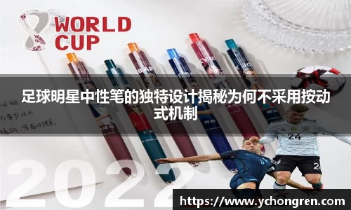 jn江南·体育登录入口