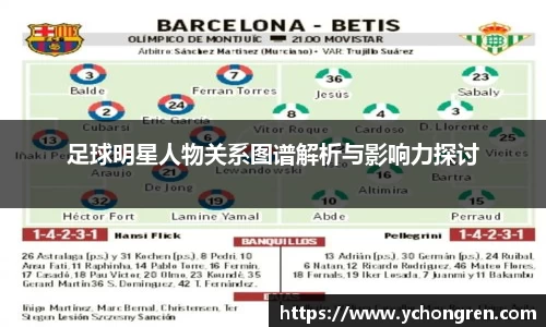 江南体育官方网站